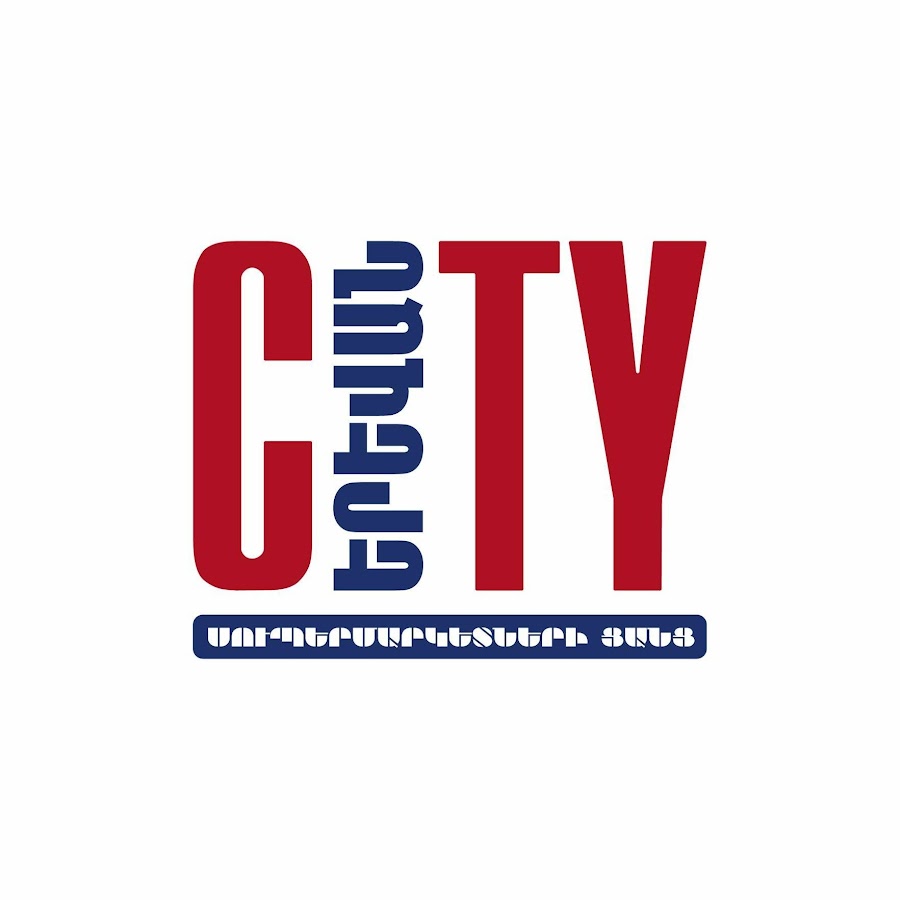 
														Yervan City